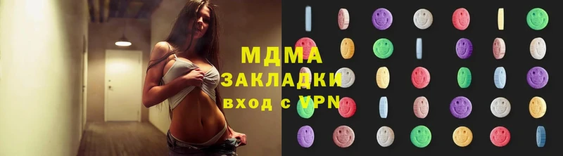 MDMA кристаллы  hydra ONION  Цоци-Юрт 